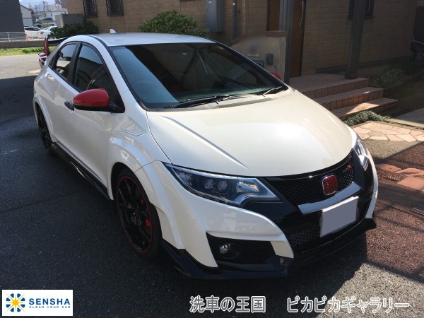 モニター様レポート ホンダ シビック タイプR...の詳細画像1