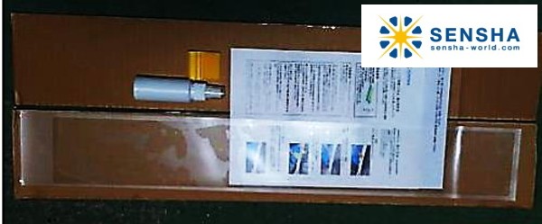 ペイントプロテクションフィルム ステップ
