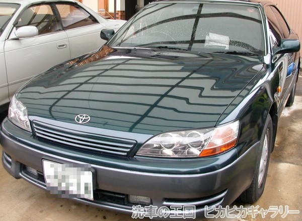 第一回愛車自慢コンテスト トヨタ ウインダム ...の詳細画像1