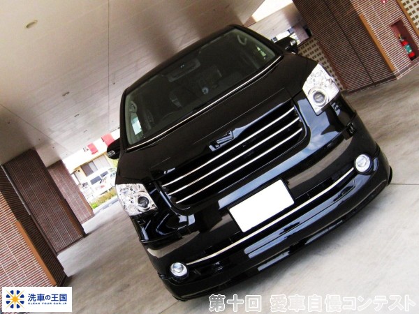 第十回愛車自慢コンテスト トヨタ ノア 当店オ...の詳細画像1