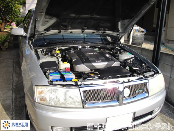 第十回愛車自慢コンテスト ニッサン セドリック...の詳細画像1