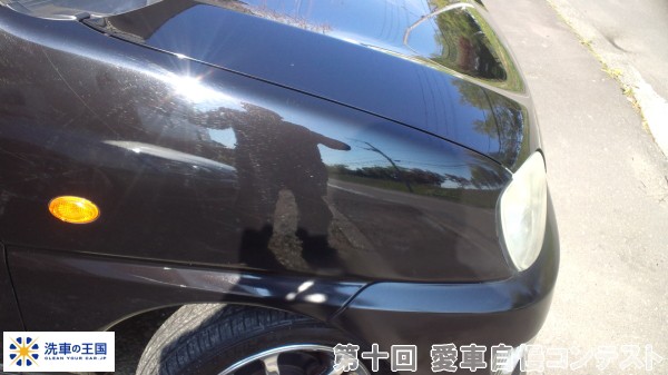 第十回愛車自慢コンテスト 当店オリジナルグッズ...の詳細画像1