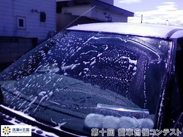 第十回愛車自慢コンテスト トヨタ エスティマ ...の詳細画像1