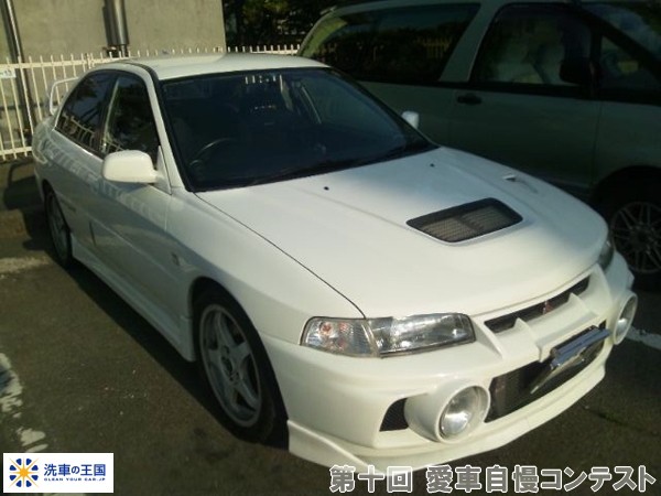 第十回愛車自慢コンテスト ミツビシ ランサー ...の詳細画像1