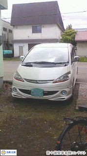 第十回愛車自慢コンテスト トヨタ エスティマ ...の詳細画像1