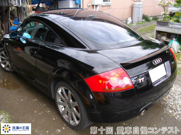 第十回愛車自慢コンテスト アウディ クワトロ ...の詳細画像1