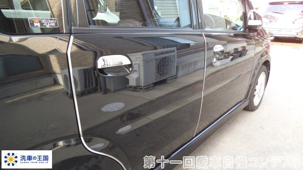 第十一回愛車自慢コンテスト マツダ プレマシー...の詳細画像1