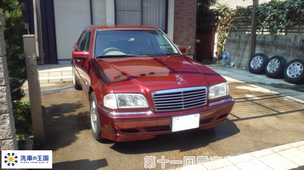 第十一回愛車自慢コンテスト メルセデスベンツ ...の詳細画像1