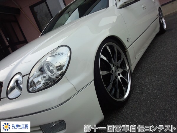 第十一回愛車自慢コンテスト トヨタ アリスト ...の詳細画像1