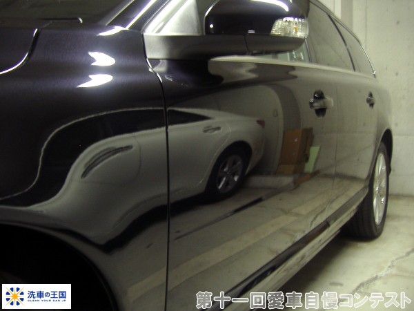 第十一回愛車自慢コンテスト ボルボ V70 当...の詳細画像1