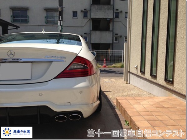 第十一回愛車自慢コンテスト メルセデスベンツ ...の詳細画像1