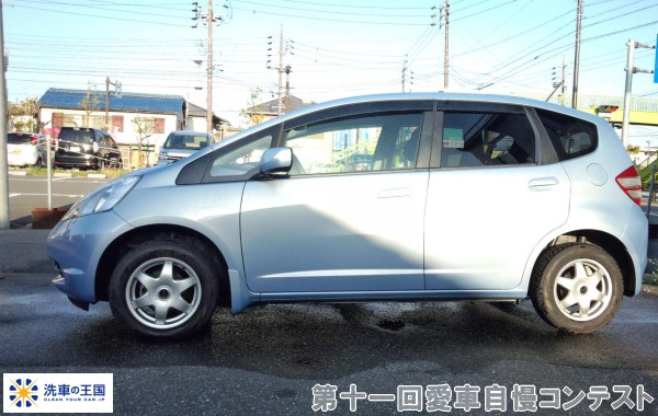 第十一回愛車自慢コンテスト ホンダ フィット ...の詳細画像1
