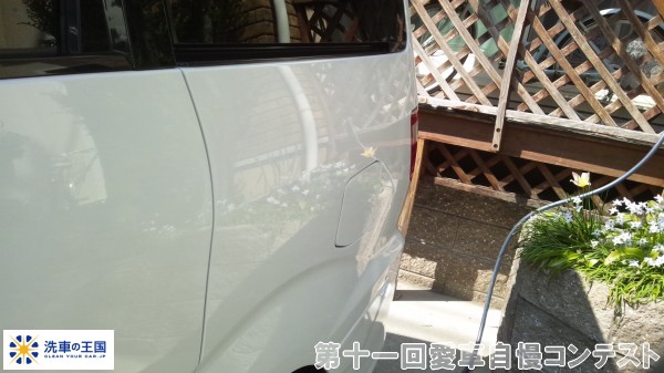 第十一回愛車自慢コンテスト トヨタ アルファー...の詳細画像1
