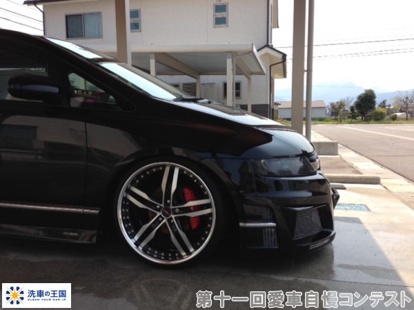第十二回愛車自慢コンテスト ホンダ ホンダ 当...の詳細画像1