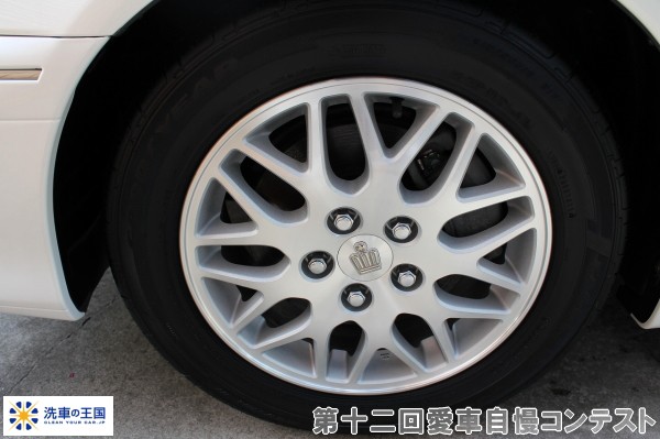 第十二回愛車自慢コンテスト トヨタ クラウン ...の詳細画像3