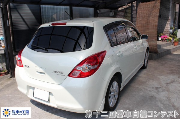 第十二回愛車自慢コンテスト トヨタ クラウン ...の詳細画像5