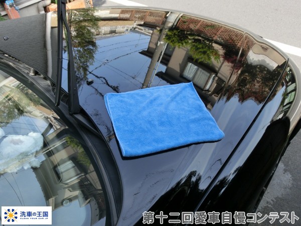 第十二回愛車自慢コンテスト トヨタ ソアラ 当...の詳細画像2