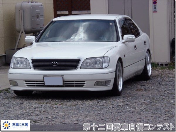 第十二回愛車自慢コンテスト トヨタ アルファー...の詳細画像1