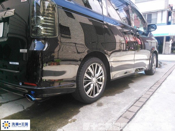 第十二回愛車自慢コンテスト トヨタ ノア 当店...の詳細画像1