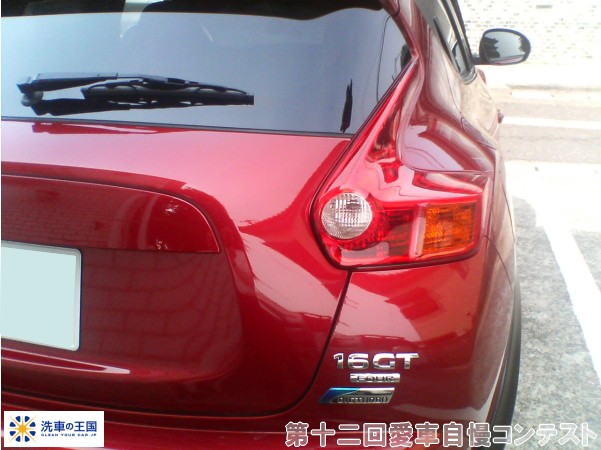 第十二回愛車自慢コンテスト ニッサン ジューク...の詳細画像1