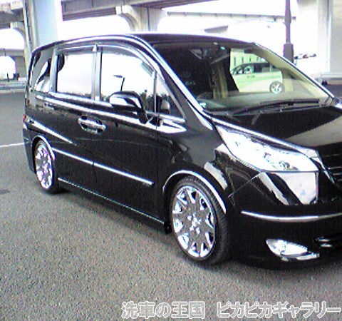 第三回愛車自慢コンテスト ホンダ ステップワゴ...の詳細画像1