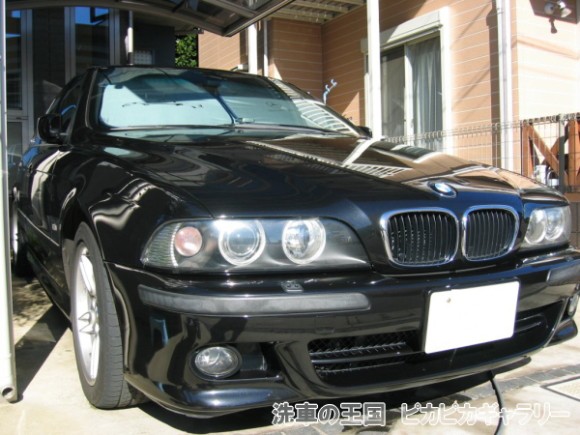 第三回愛車自慢コンテスト BMW 530 M ...の詳細画像1