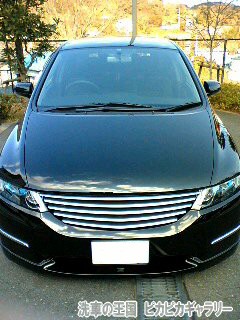 第三回愛車自慢コンテスト ホンダ オデッセイ ...の詳細画像1