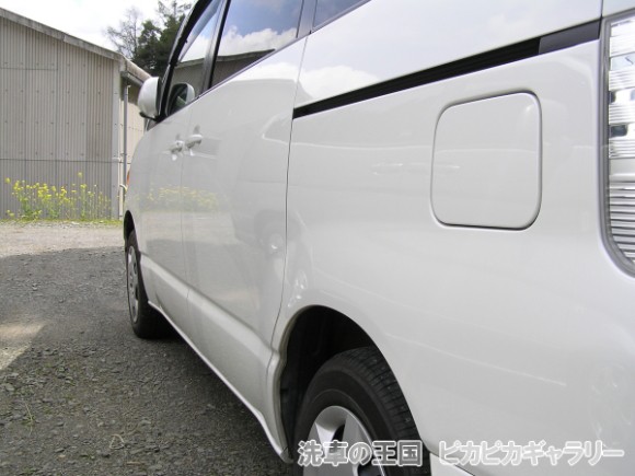 第三回愛車自慢コンテスト TOYOTA 当店オ...の詳細画像1