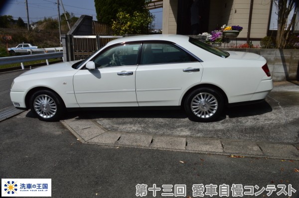 第十三回愛車自慢コンテスト ニッサン セドリッ...の詳細画像1