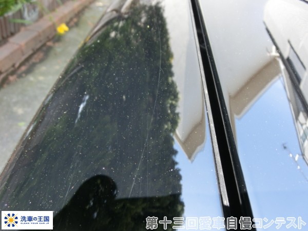 第十三回愛車自慢コンテスト トヨタ ソアラ 当...の詳細画像1