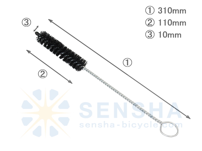 自転車 洗車 洗浄 ブラシ 洗車の王国 SENSHA Bicycle 洗車用品