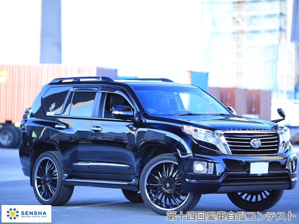 第十四回愛車自慢コンテスト トヨタ ランドクル...の詳細画像1