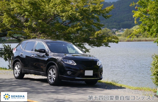 第十四回愛車自慢コンテスト ニッサン X-TR...の詳細画像1