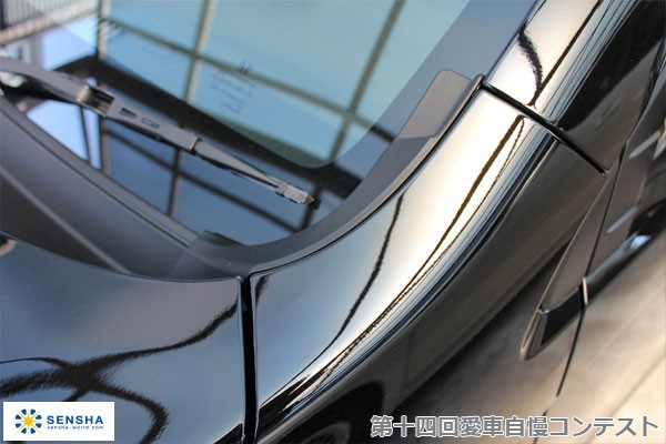 第十四回愛車自慢コンテスト ニッサン ティーダ...の詳細画像1