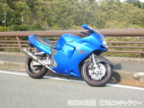 第三回愛車自慢コンテスト HONDA CBR1...の詳細画像1