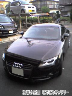 第三回愛車自慢コンテスト AUDI TTクーペ...の詳細画像1