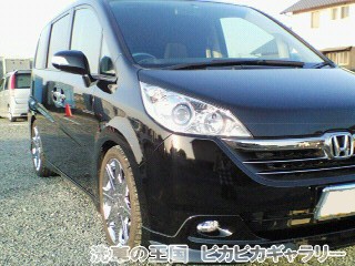 第三回愛車自慢コンテスト ホンダ ステップワゴ...の詳細画像1