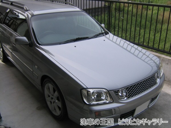 第三回愛車自慢コンテスト ニッサン ステージア...の詳細画像1