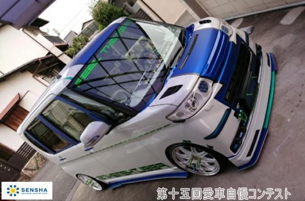 第十五回愛車自慢コンテスト ダイハツ タントカ...の詳細画像1