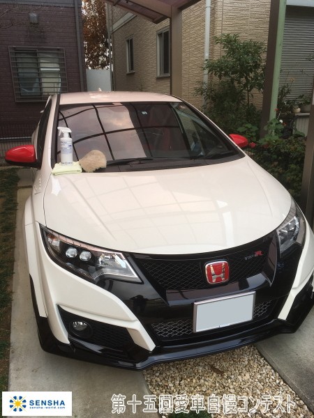 洗車用品