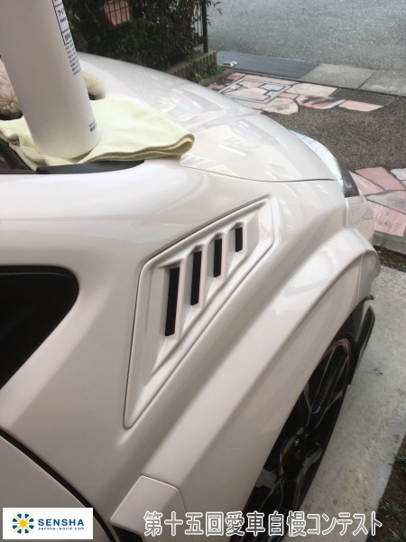 洗車用品