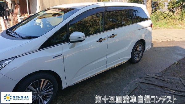 洗車用品