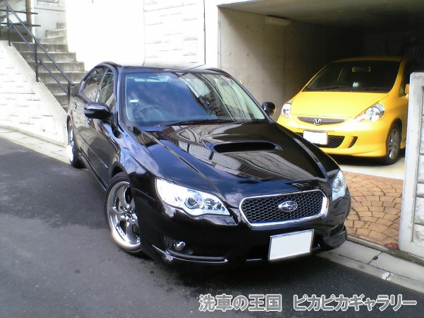 第三回愛車自慢コンテスト スバル レガシィ 当...の詳細画像1