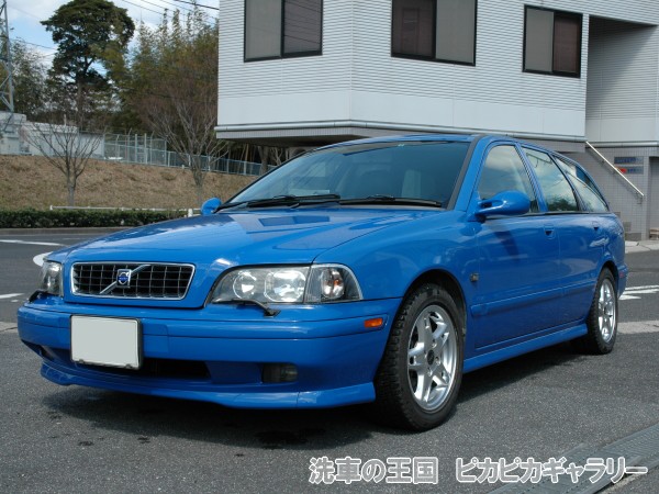 第三回愛車自慢コンテスト VOLVO V40 ...の詳細画像1