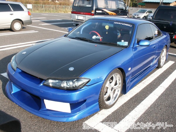 第三回愛車自慢コンテスト ニッサン シルビア ...の詳細画像1