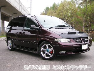 第三回愛車自慢コンテスト CHRYSLER V...の詳細画像1