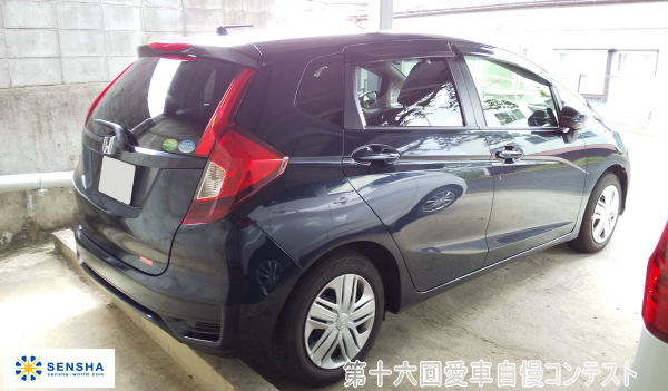 洗車用品