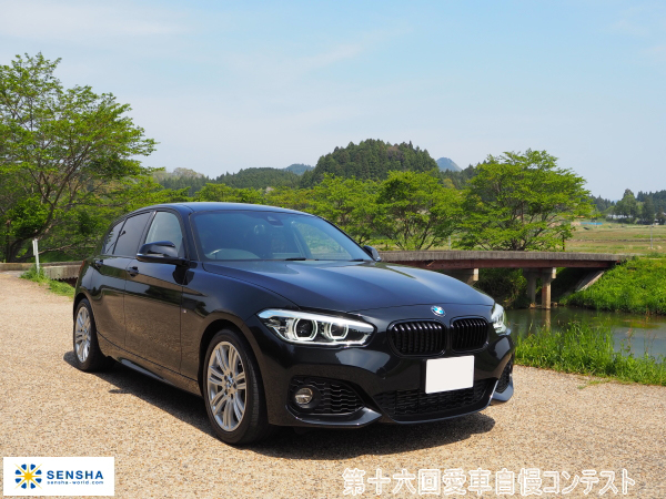 第十六回愛車自慢コンテスト BMW シリーズ ...の詳細画像1
