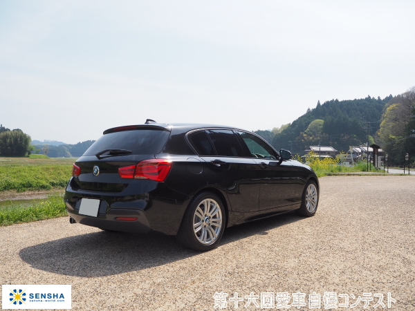 洗車用品