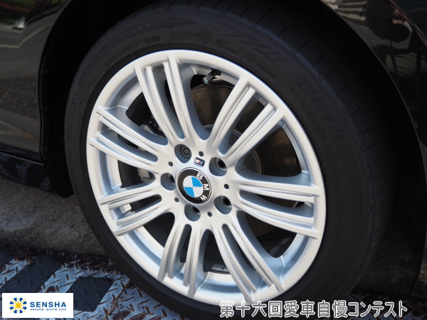 洗車用品